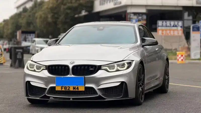 2017 BMW M4 Coupe — миниатюра 1
