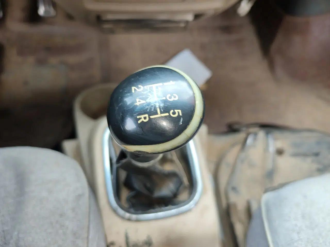 CHANGAN KAICHENG Ruixing M80 2014 1.5L Comfort Model 4G15S — миниатюра 14