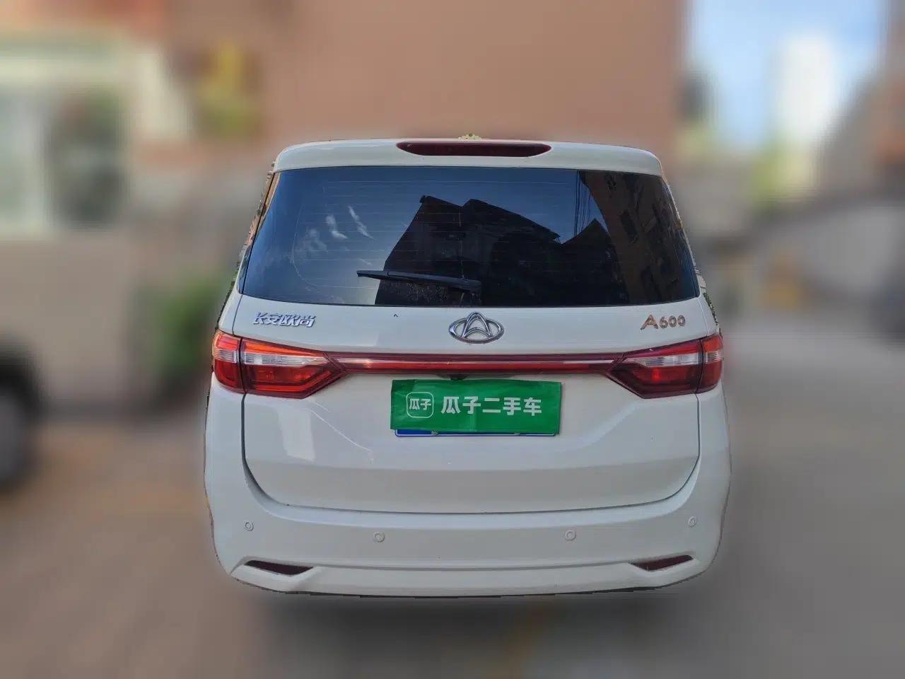 CHANGAN KAICHENG Oushang A600 2018 1.5L Manual Luxury Model — миниатюра 5