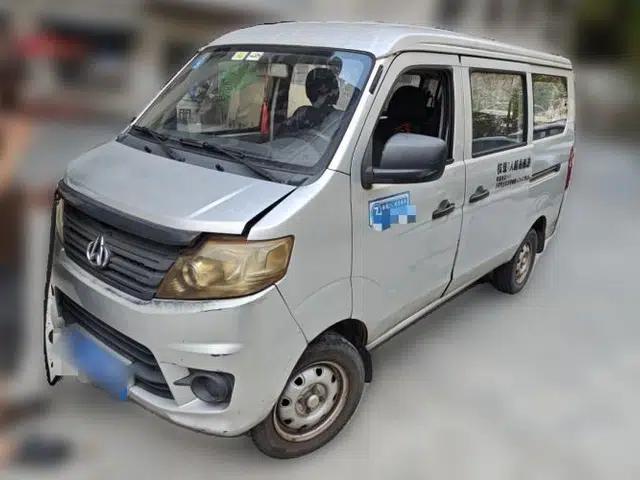 CHANGAN KAICHENG Star 3 2015 1.0L Base Model Non-Air-Conditioned C10