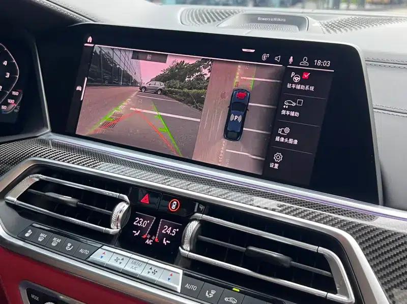 2020 BMW X6 M — миниатюра 8