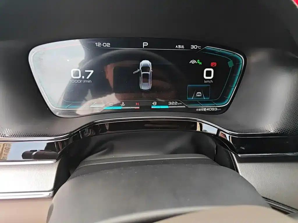 Tang 2021 2.0T Automatic Flagship Edition — миниатюра 9