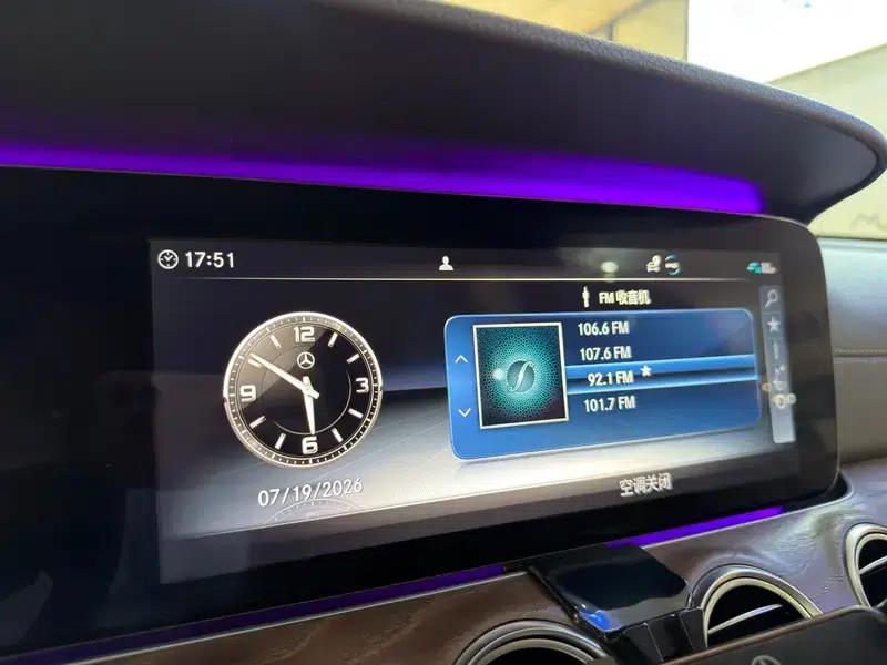 Mercedes-Benz E-Class 2020 E 300 L Fashion Edition — миниатюра 8