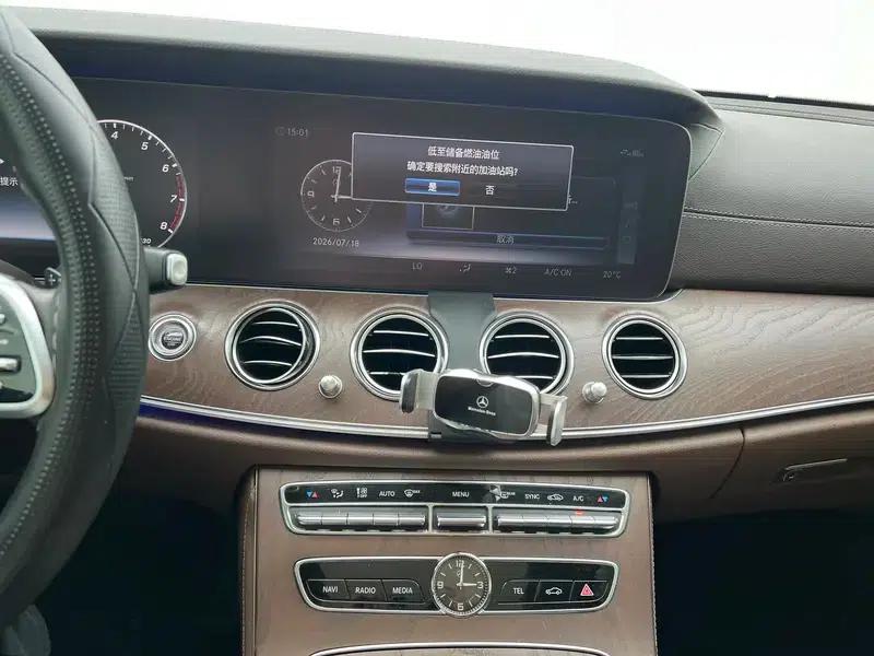 Mercedes-Benz E-Class 2020 Facelift E 300 L Special Edition — миниатюра 13
