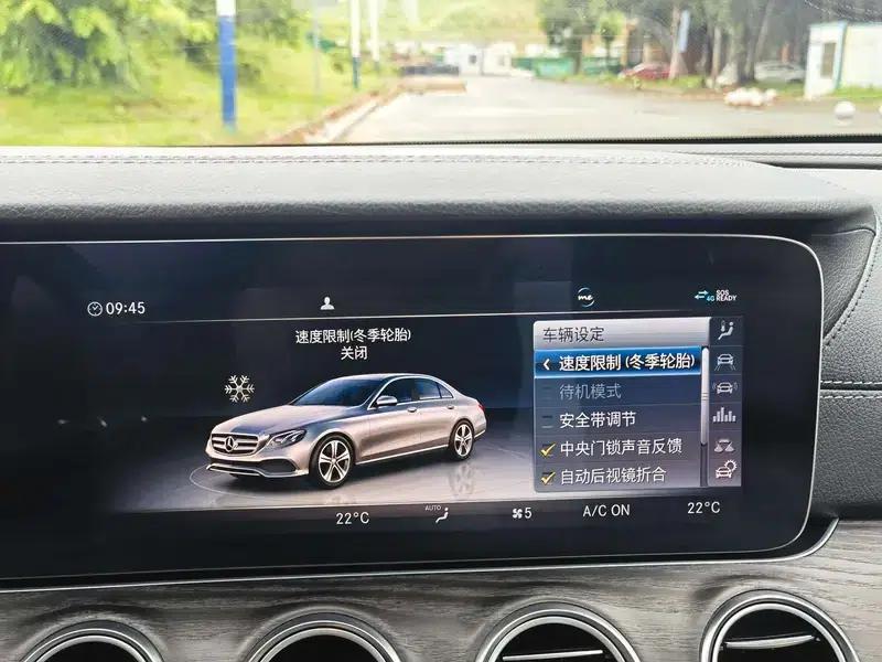 Mercedes-Benz E-Class 2019 Facelift E 300 L Sport Style — миниатюра 11