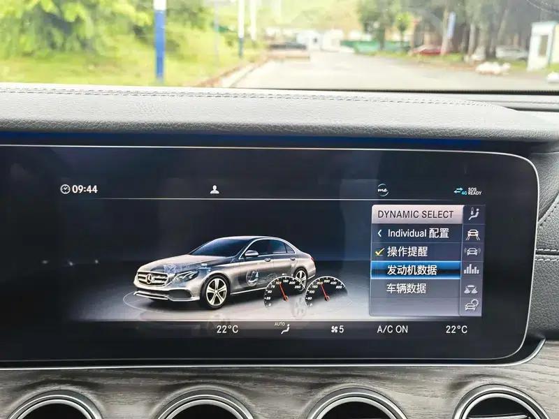 Mercedes-Benz E-Class 2019 Facelift E 300 L Sport Style — миниатюра 12