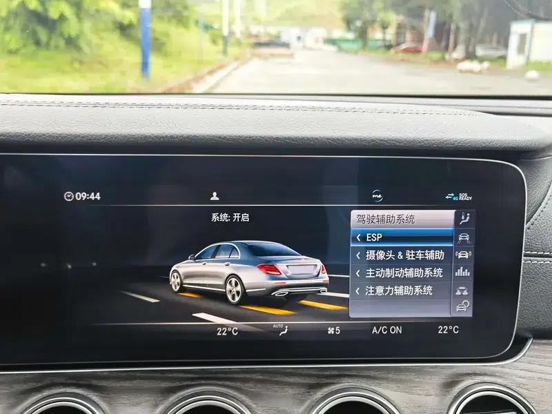 Mercedes-Benz E-Class 2019 Facelift E 300 L Sport Style — миниатюра 13