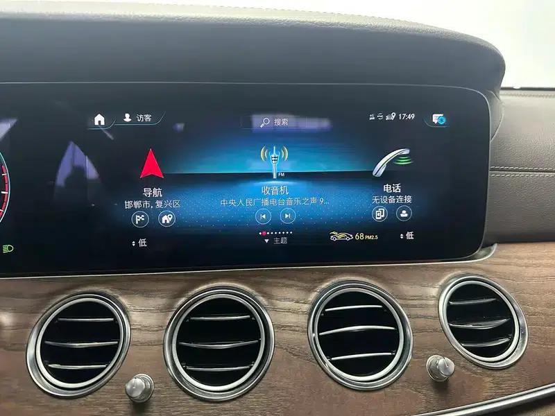 Mercedes-Benz E-Class 2021 Facelift E 260 L Sedan — миниатюра 14