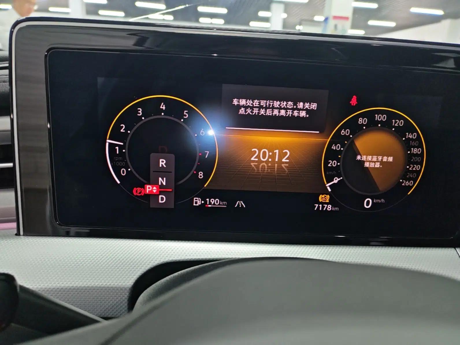 Volkswagen Lamando 2024 Lavida L 280TSI DSG Cool & Spicy Edition — миниатюра 14