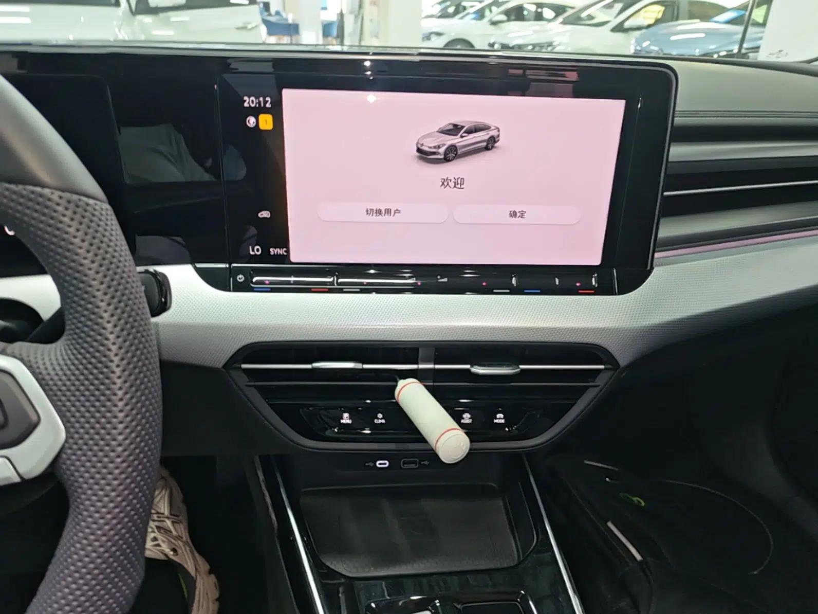 Volkswagen Lamando 2024 Lavida L 280TSI DSG Cool & Spicy Edition — миниатюра 15
