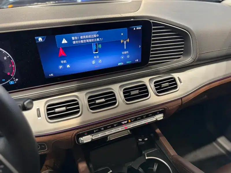 Mercedes-Benz GLE (Imported) 2024 GLE 350 4MATIC Dynamic — миниатюра 7
