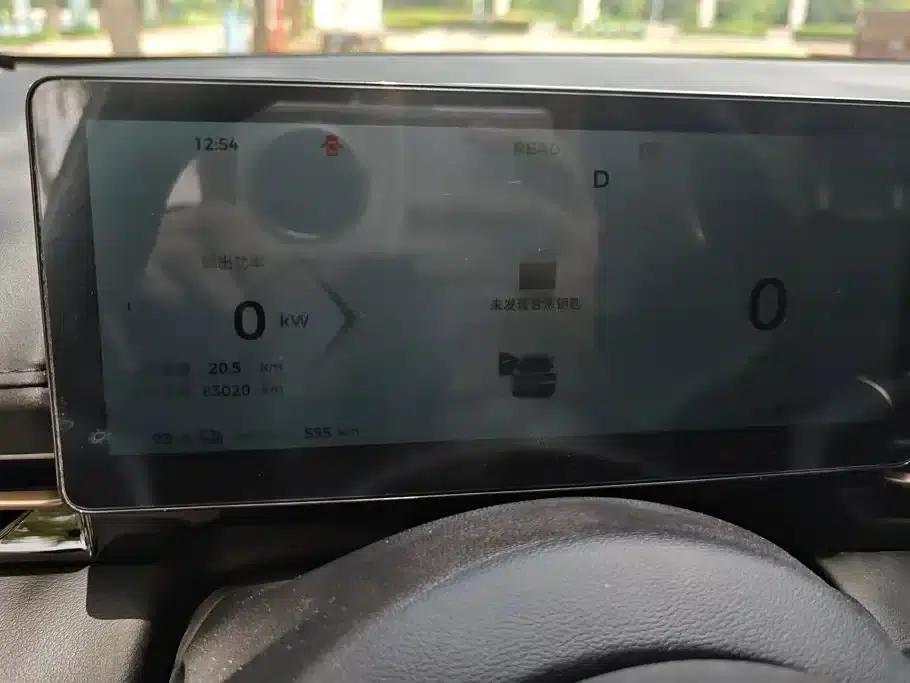 Baojun Yunhai 2024 600km Pure Electric Version — миниатюра 14