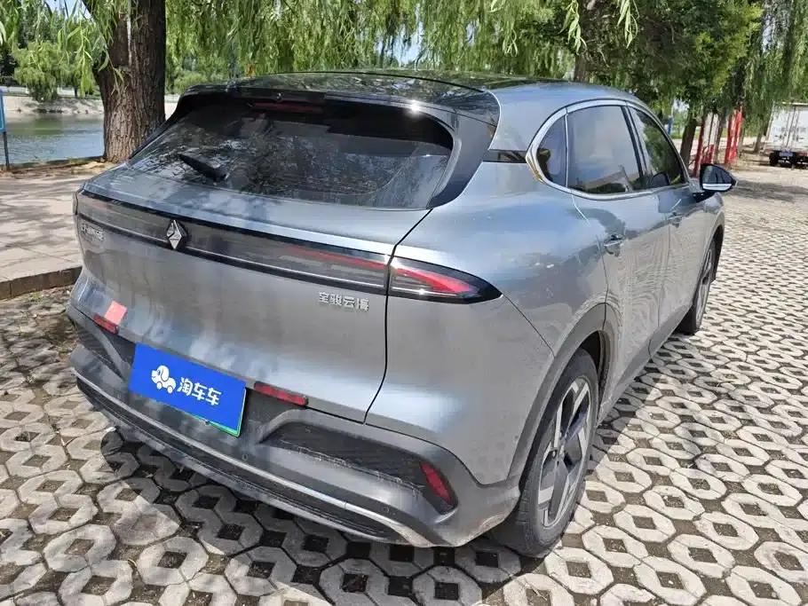 Baojun Yunhai 2024 600km Pure Electric Version — миниатюра 3