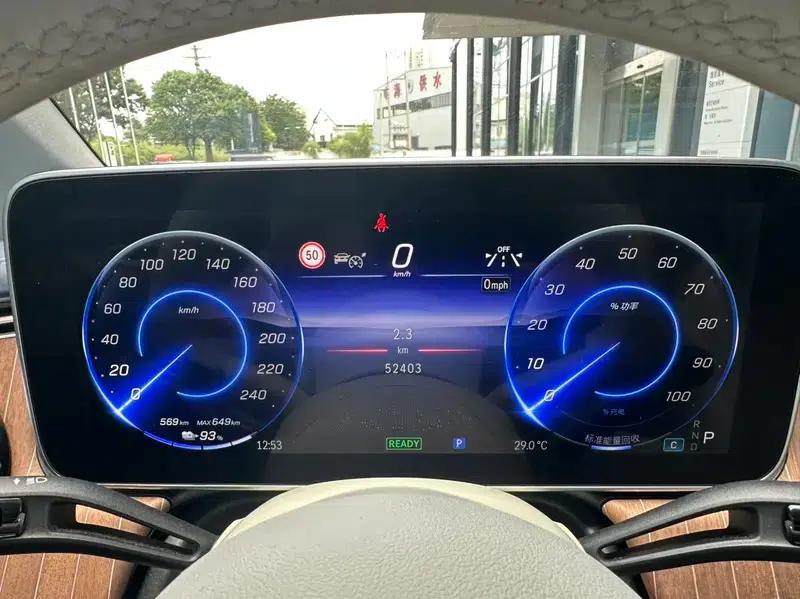 2023 Mercedes-Benz EQE SUV 350 4MATIC Luxury Edition — миниатюра 8