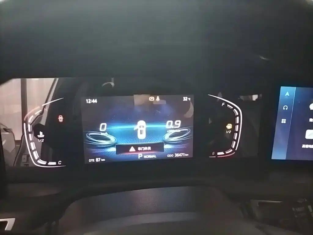 Changan CS75PLUS 2021 1.5T Automatic Luxury Edition — миниатюра 12