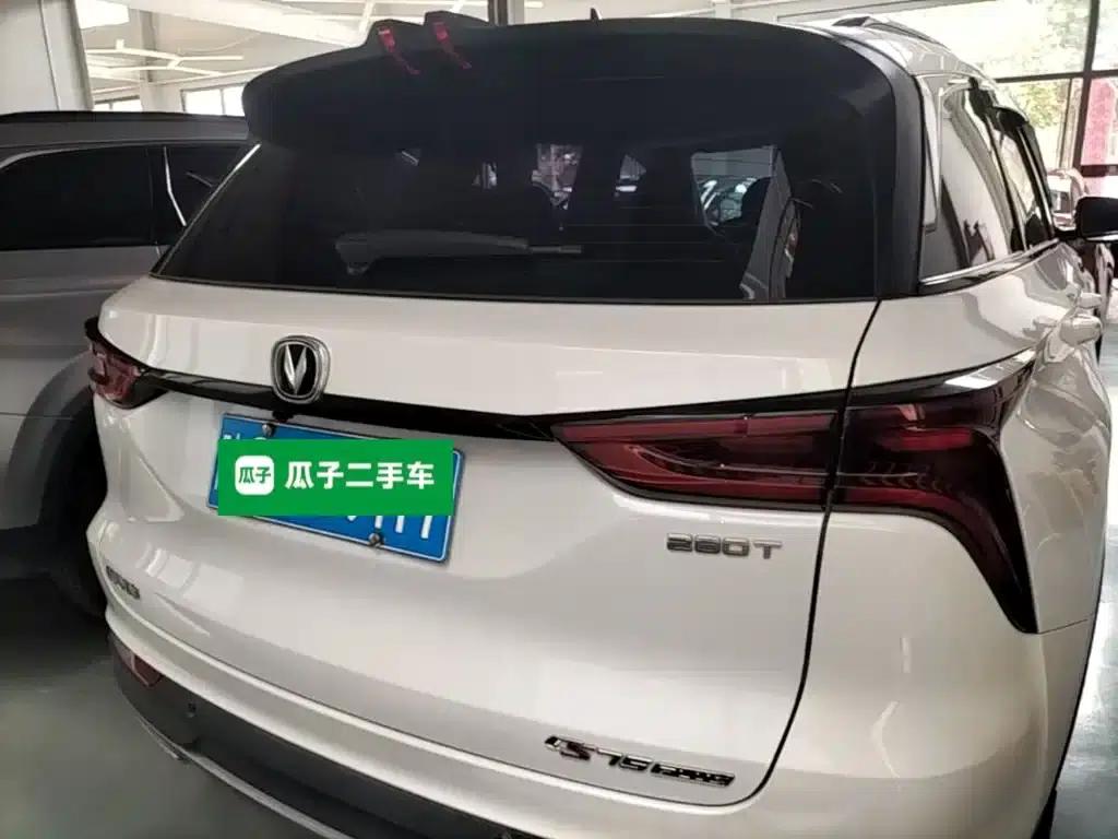 Changan CS75PLUS 2021 1.5T Automatic Luxury Edition — миниатюра 6