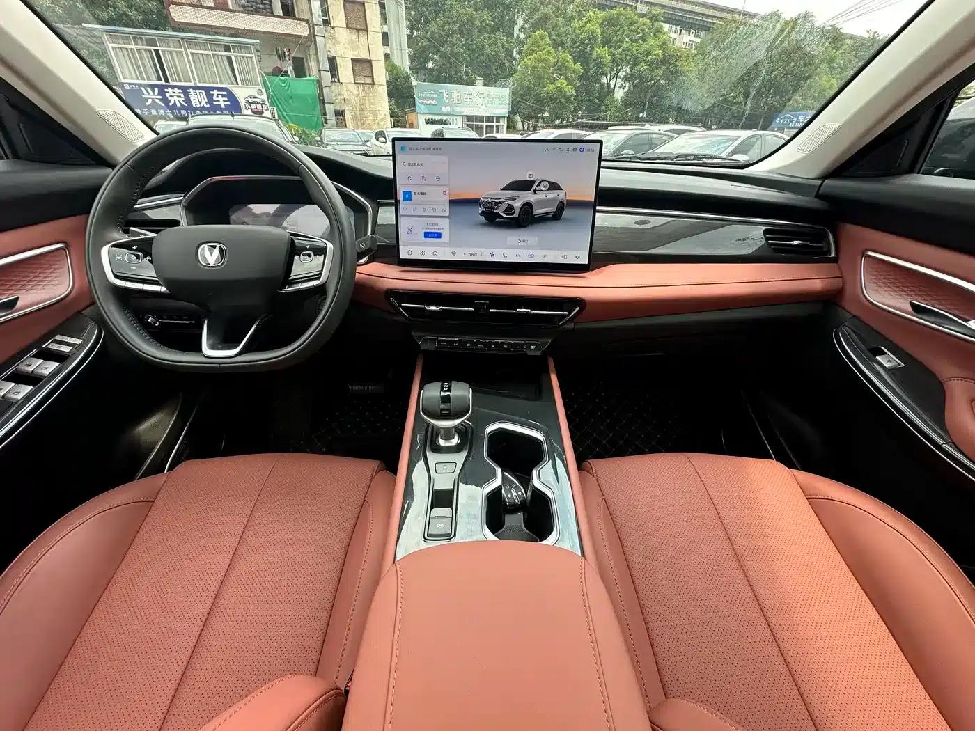 Changan CS75 2026 PRO 1.5T DCT Premium 7-seater — миниатюра 13