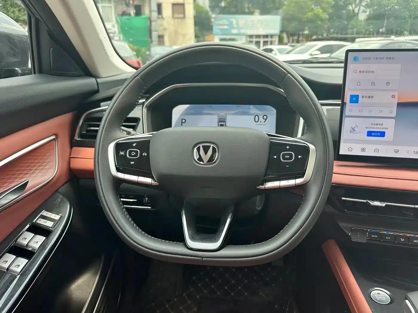 Changan CS75 2026 PRO 1.5T DCT Premium 7-seater — миниатюра 19