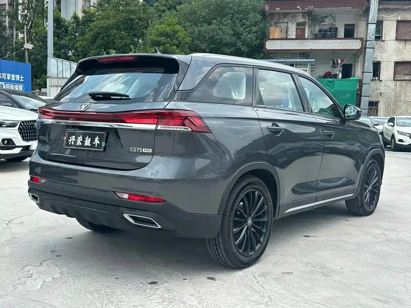 Changan CS75 2026 PRO 1.5T DCT Premium 7-seater — миниатюра 4