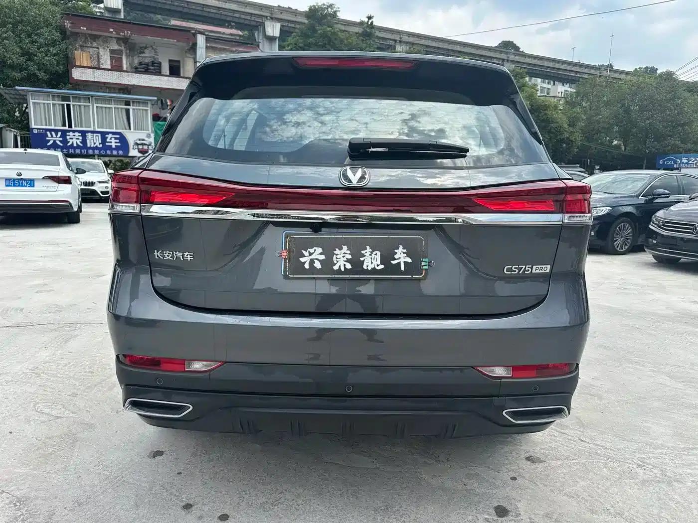 Changan CS75 2026 PRO 1.5T DCT Premium 7-seater — миниатюра 5