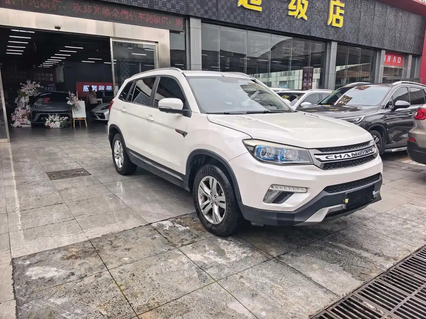 Changan CS75 2017 Fashion Edition 1.5T Automatic Premium Model — миниатюра 2