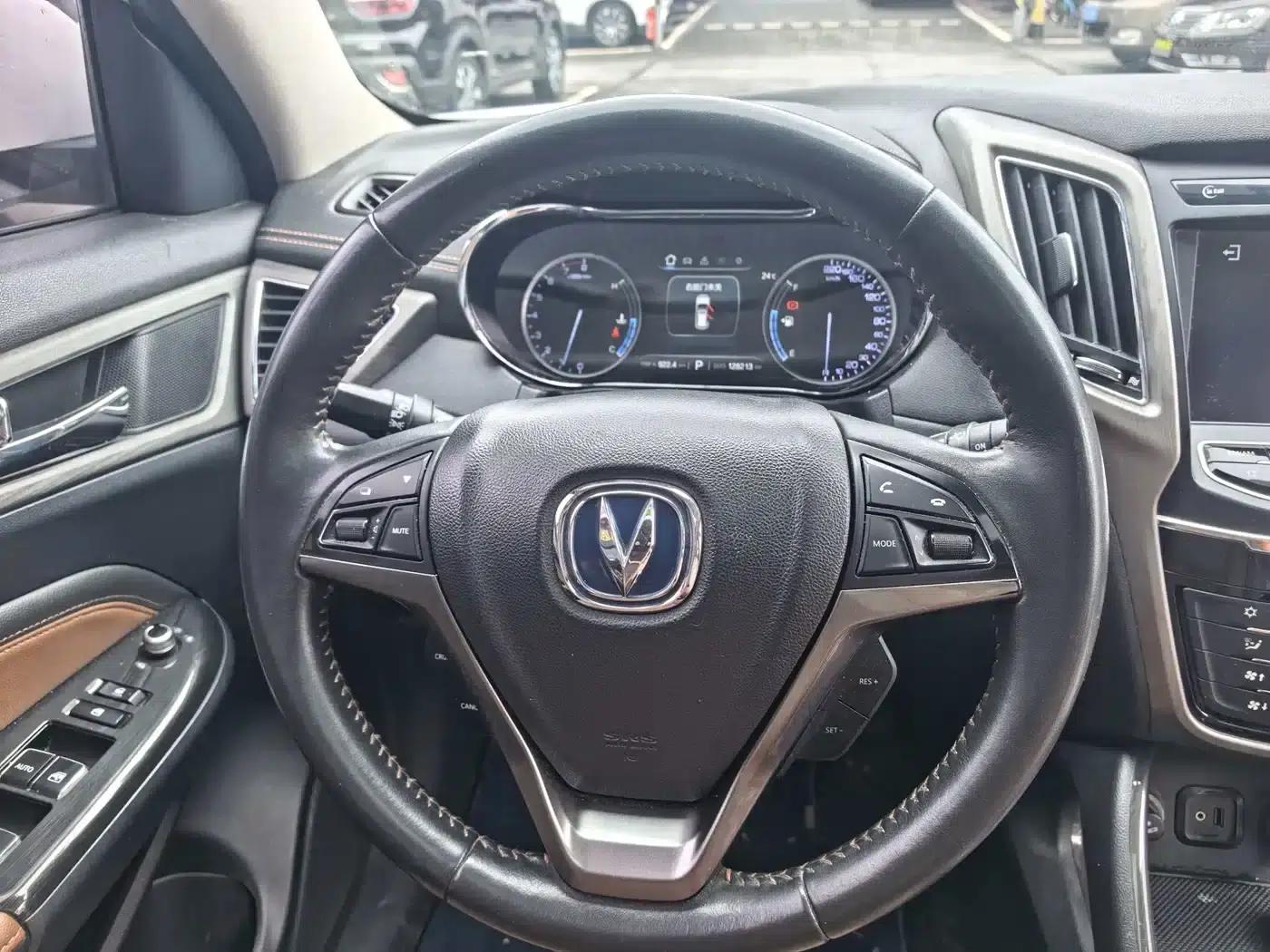 Changan CS75 2017 Fashion Edition 1.5T Automatic Premium Model — миниатюра 5