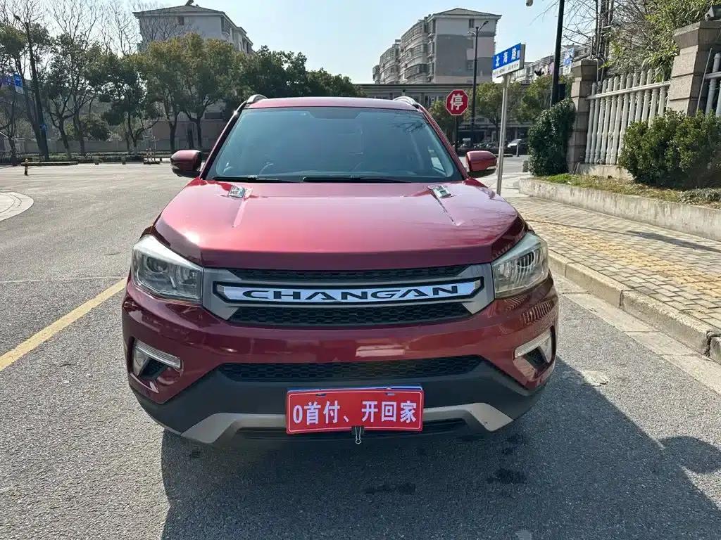 Changan CS75 2017 Fashion Edition 1.5T Manual Comfort Model — миниатюра 3