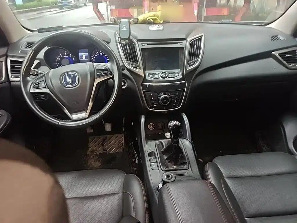 Changan CS75 2016 2.0L Manual Deluxe Edition (National V Emission Standard) — миниатюра 13