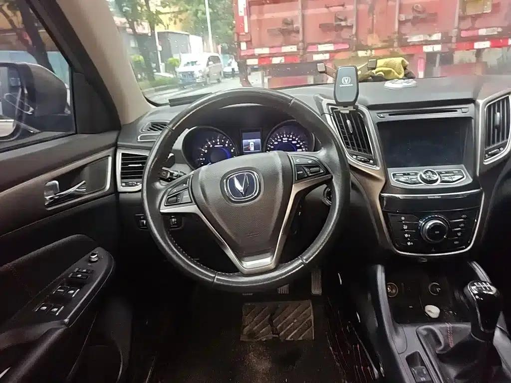 Changan CS75 2016 2.0L Manual Deluxe Edition (National V Emission Standard) — миниатюра 3