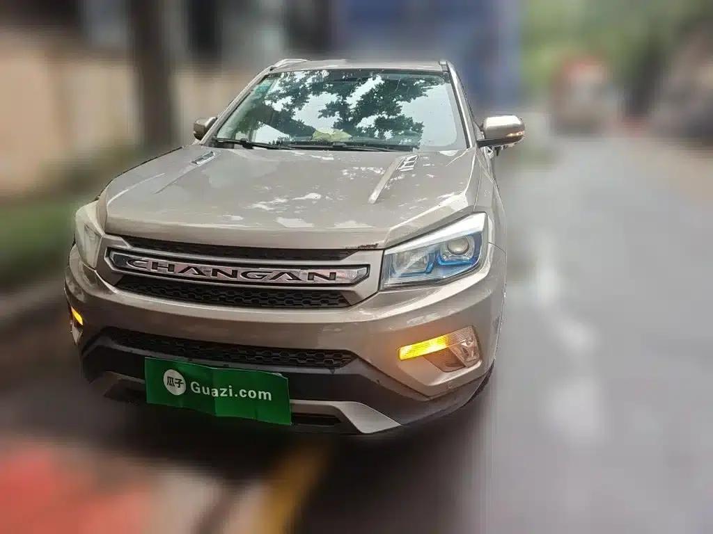 Changan CS75 2016 2.0L Manual Deluxe Edition (National V Emission Standard) — миниатюра 24