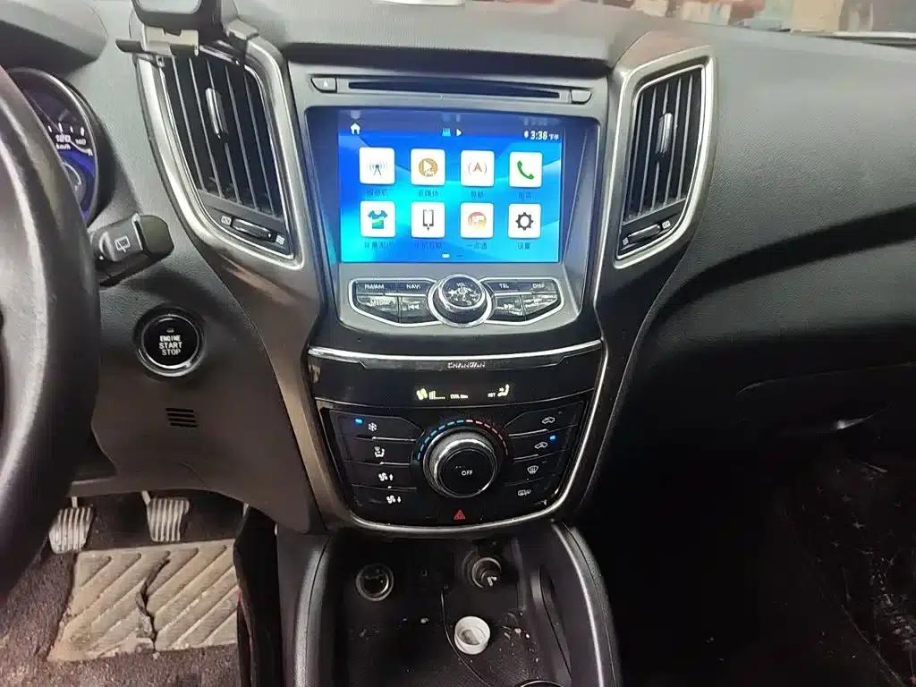 Changan CS75 2016 2.0L Manual Deluxe Edition (National V Emission Standard) — миниатюра 6