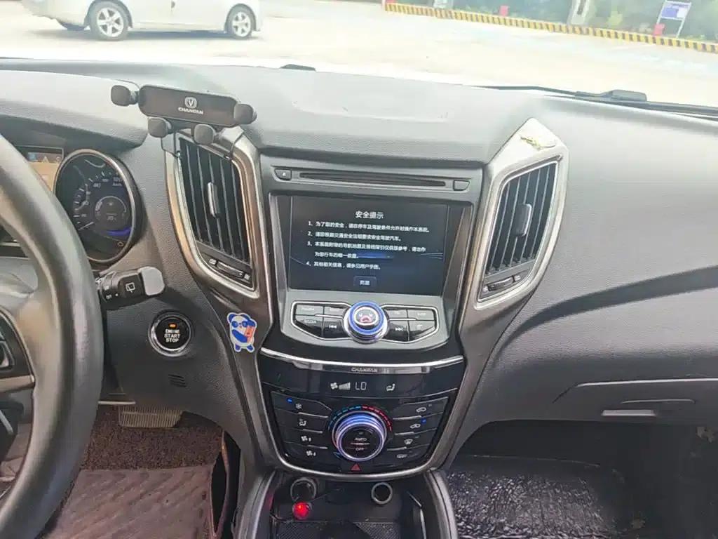 Changan CS75 2016 1.8T Automatic Elite (National V Emission Standard) — миниатюра 13
