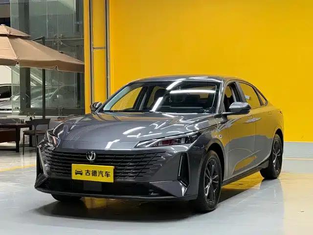 Yida 2023 Blue Whale NE 1.5T GDI DCT Premium Edition