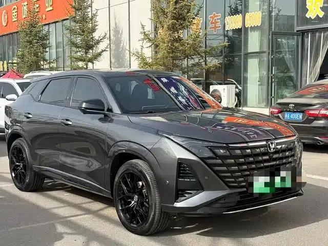 Changan UNI-Z New Energy 2026 Model: Smart New Blue Whale, 130km/h, Battleship Edition
