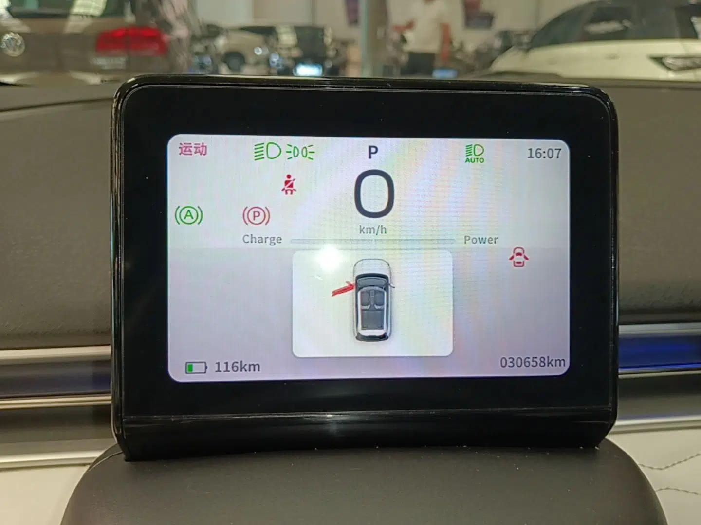 Dongfeng NAMMI 01 2024 New Edition 330 Plus Smart+ — миниатюра 14