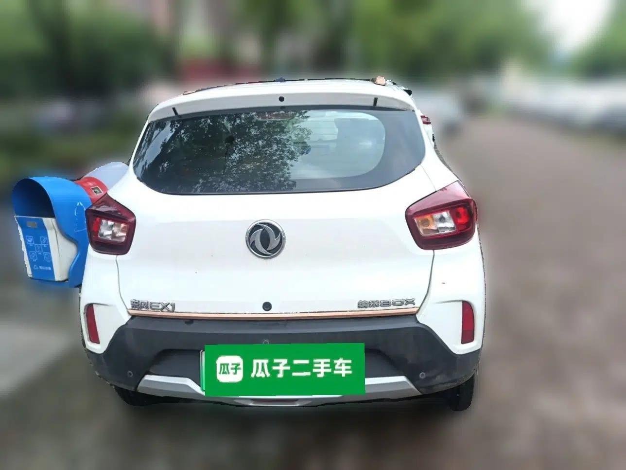 Dongfeng NAMMI BOX 2022 Revised Light Wind Edition 201 km Standard Version — миниатюра 3