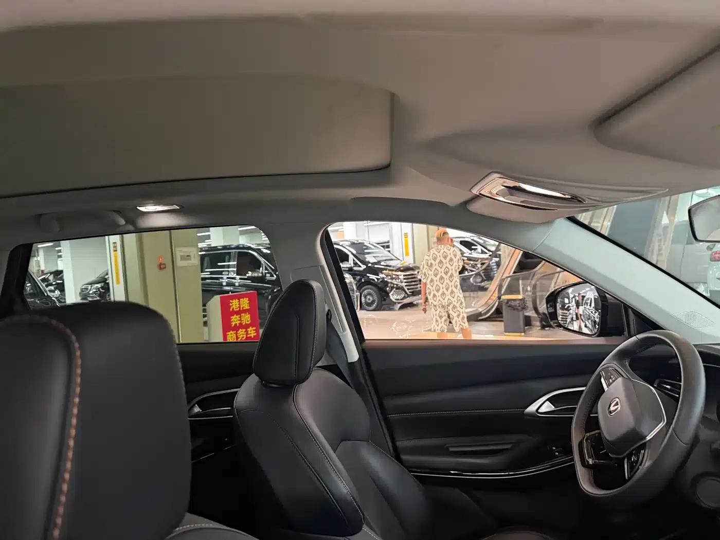 Changan X7 PLUS 2024 1.5T Automatic Premium 7-seater — миниатюра 7