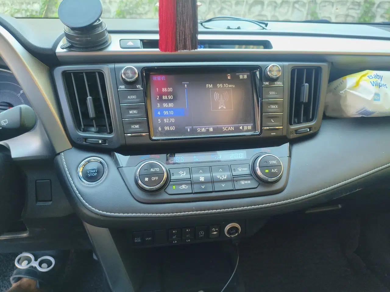 Toyota RAV4 2019 2.0L CVT Two-Wheel Drive Comfort Edition China VI Standard — миниатюра 13