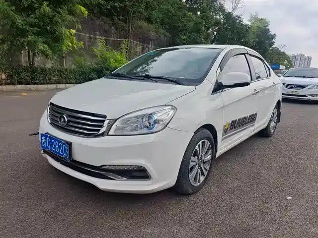 Great Wall C30 2016 1.5L AMT Luxury Edition
