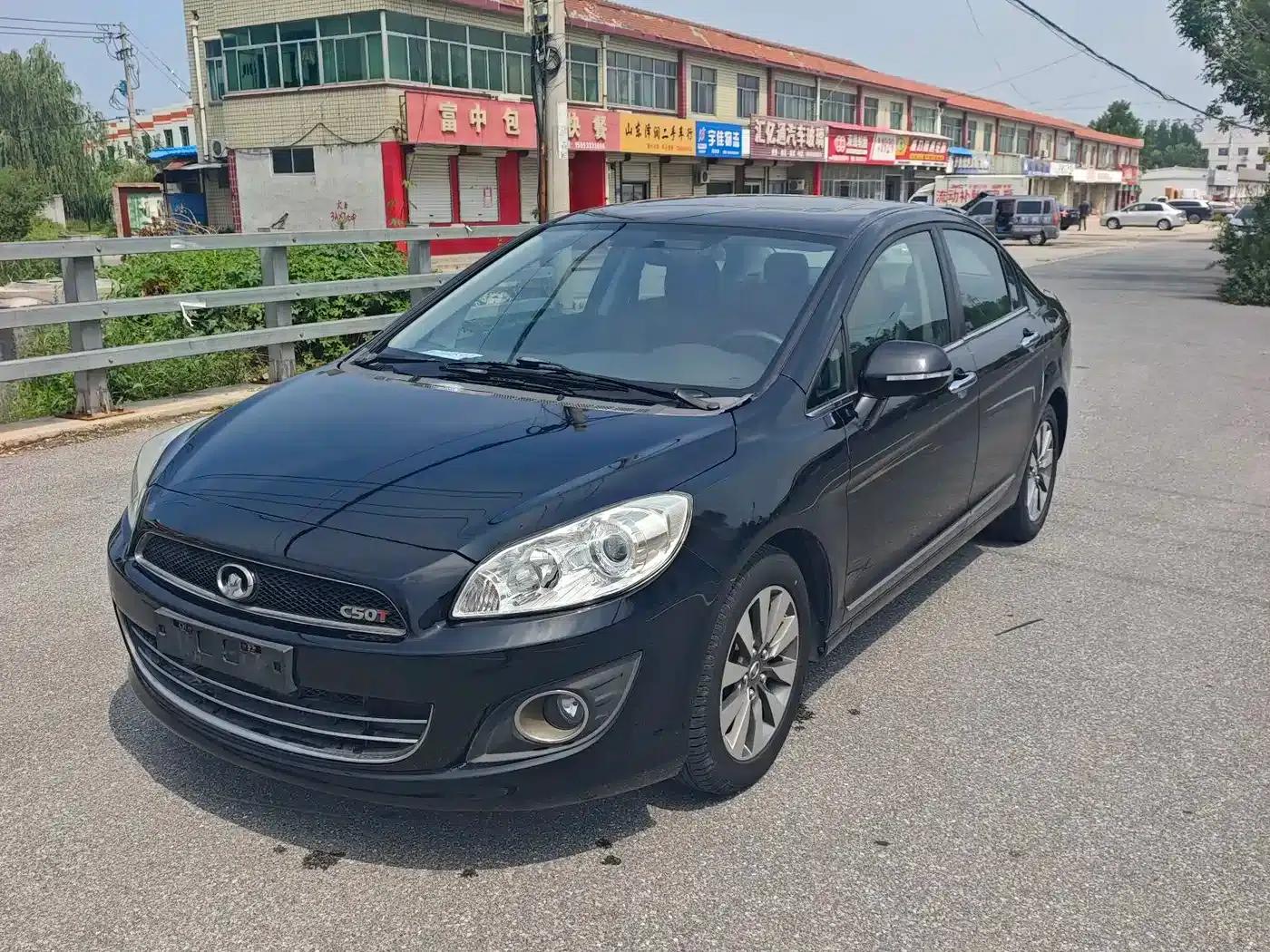 Great Wall C50 2013 1.5T Manual Premium Edition — миниатюра 1