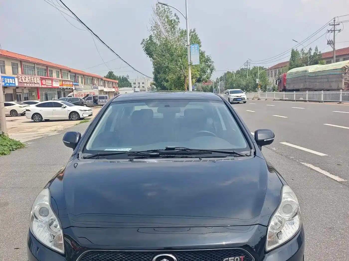 Great Wall C50 2013 1.5T Manual Premium Edition — миниатюра 2