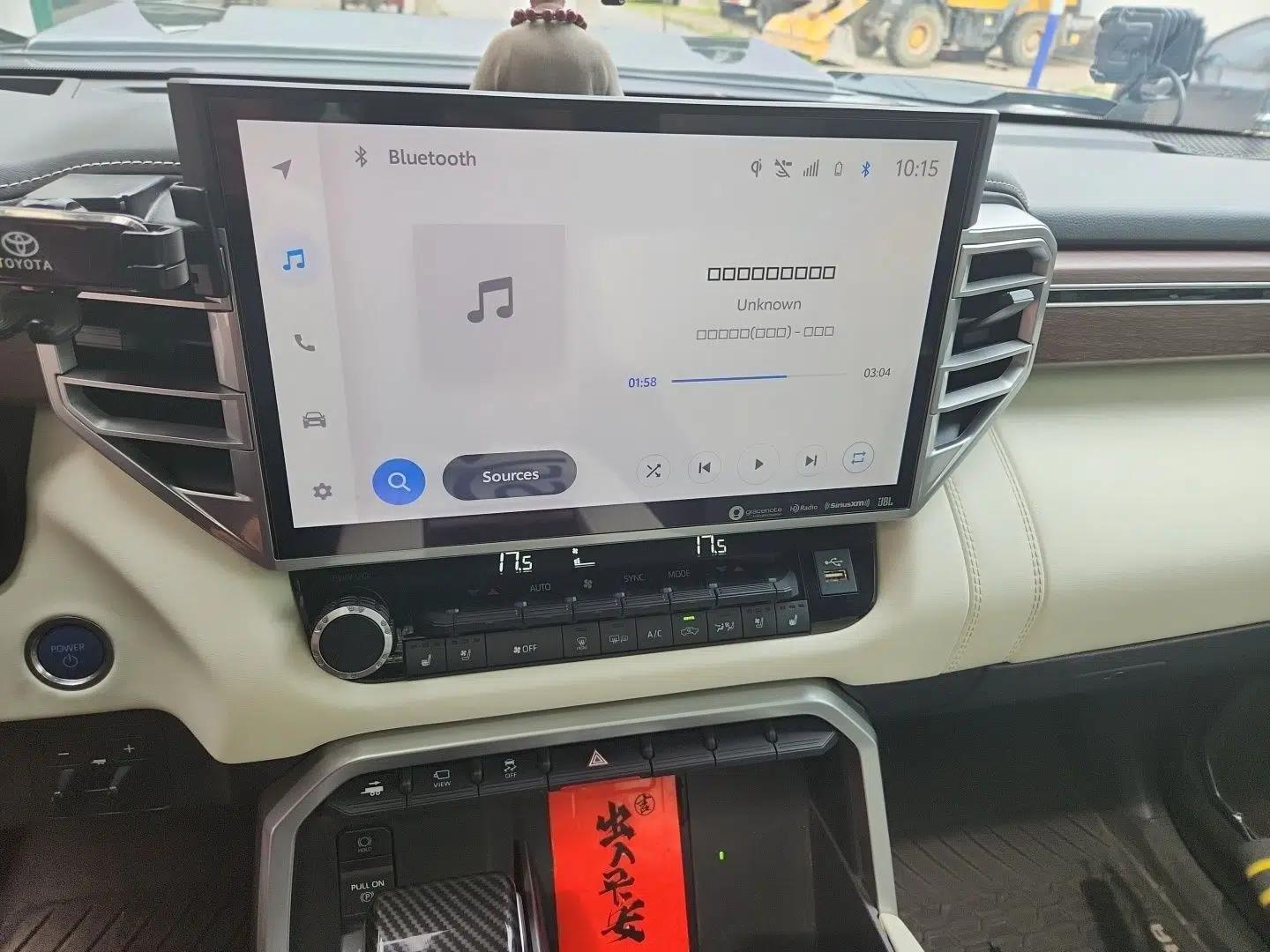 Toyota Tundra 3.5TT Automatic Four-Wheel Drive, Five-Seater (Parallel Import) — миниатюра 13