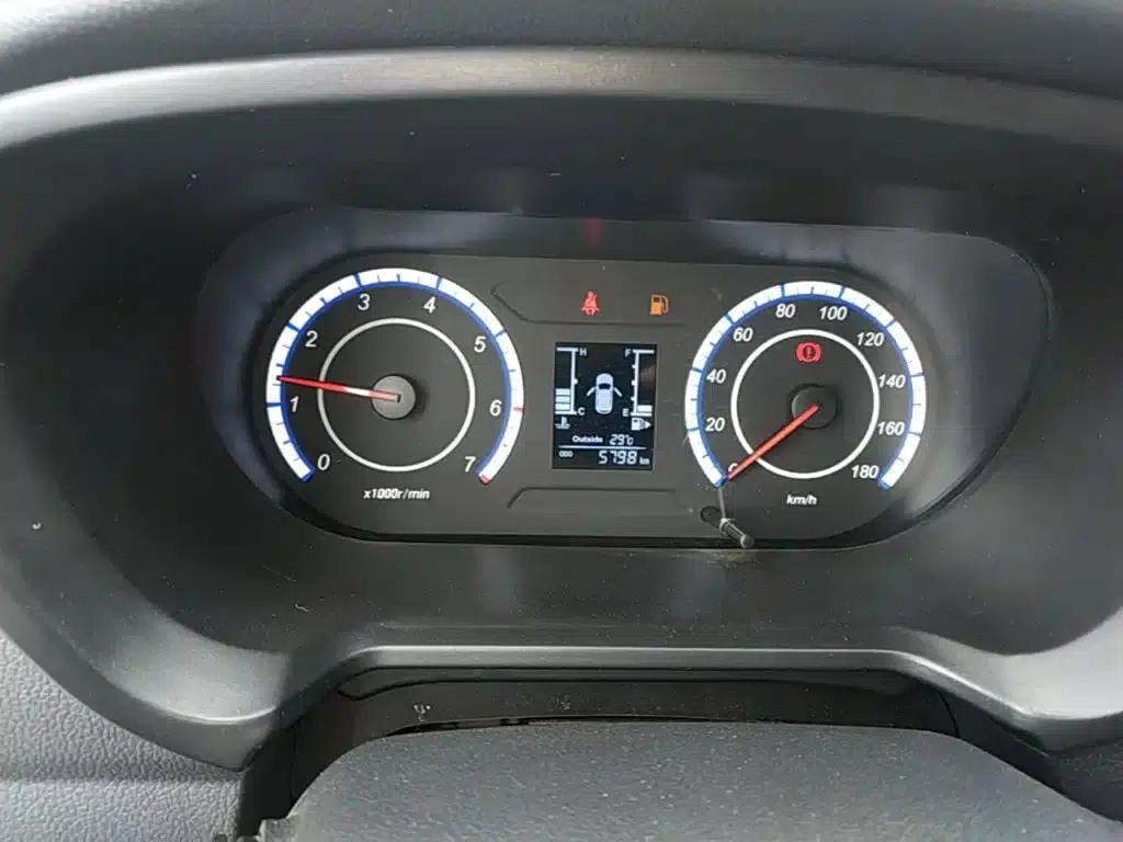 Ounuo S 2021 1.5L Ounuo S Smart Edition Dual-Evaporator Air-Conditioned Bus JL473QG — миниатюра 12