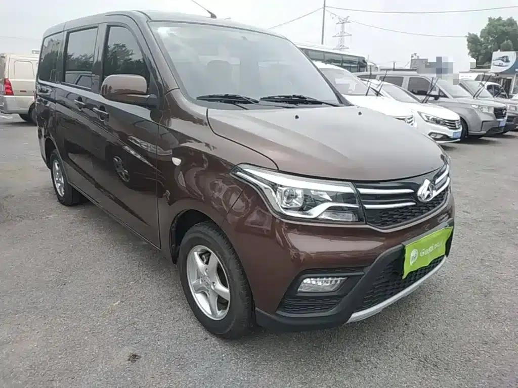 Ounuo S 2021 1.5L Ounuo S Smart Edition Dual-Evaporator Air-Conditioned Bus JL473QG — миниатюра 4