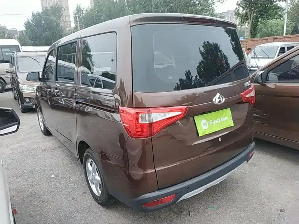 Ounuo S 2021 1.5L Ounuo S Smart Edition Dual-Evaporator Air-Conditioned Bus JL473QG — миниатюра 5