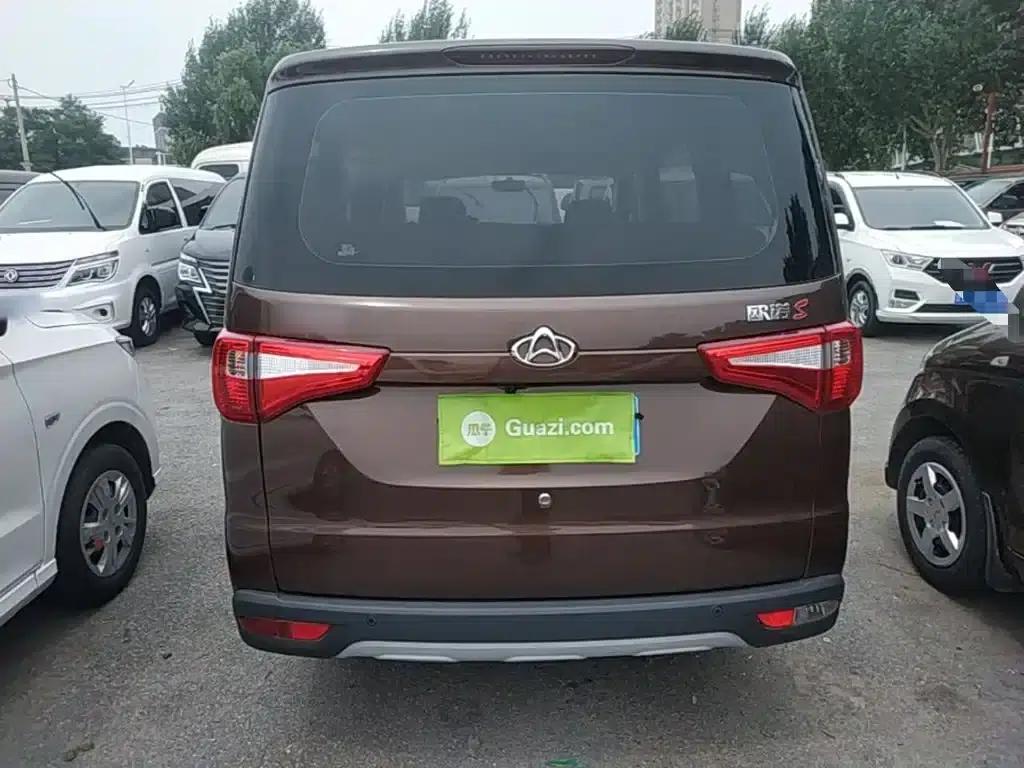 Ounuo S 2021 1.5L Ounuo S Smart Edition Dual-Evaporator Air-Conditioned Bus JL473QG — миниатюра 6