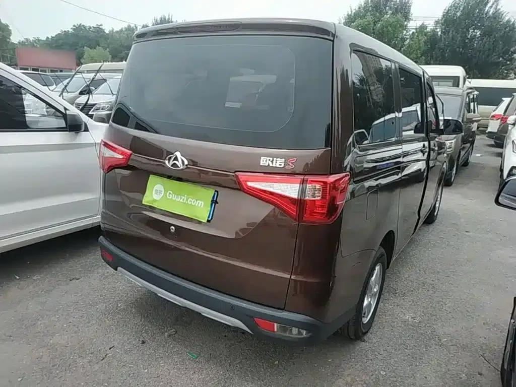 Ounuo S 2021 1.5L Ounuo S Smart Edition Dual-Evaporator Air-Conditioned Bus JL473QG — миниатюра 7