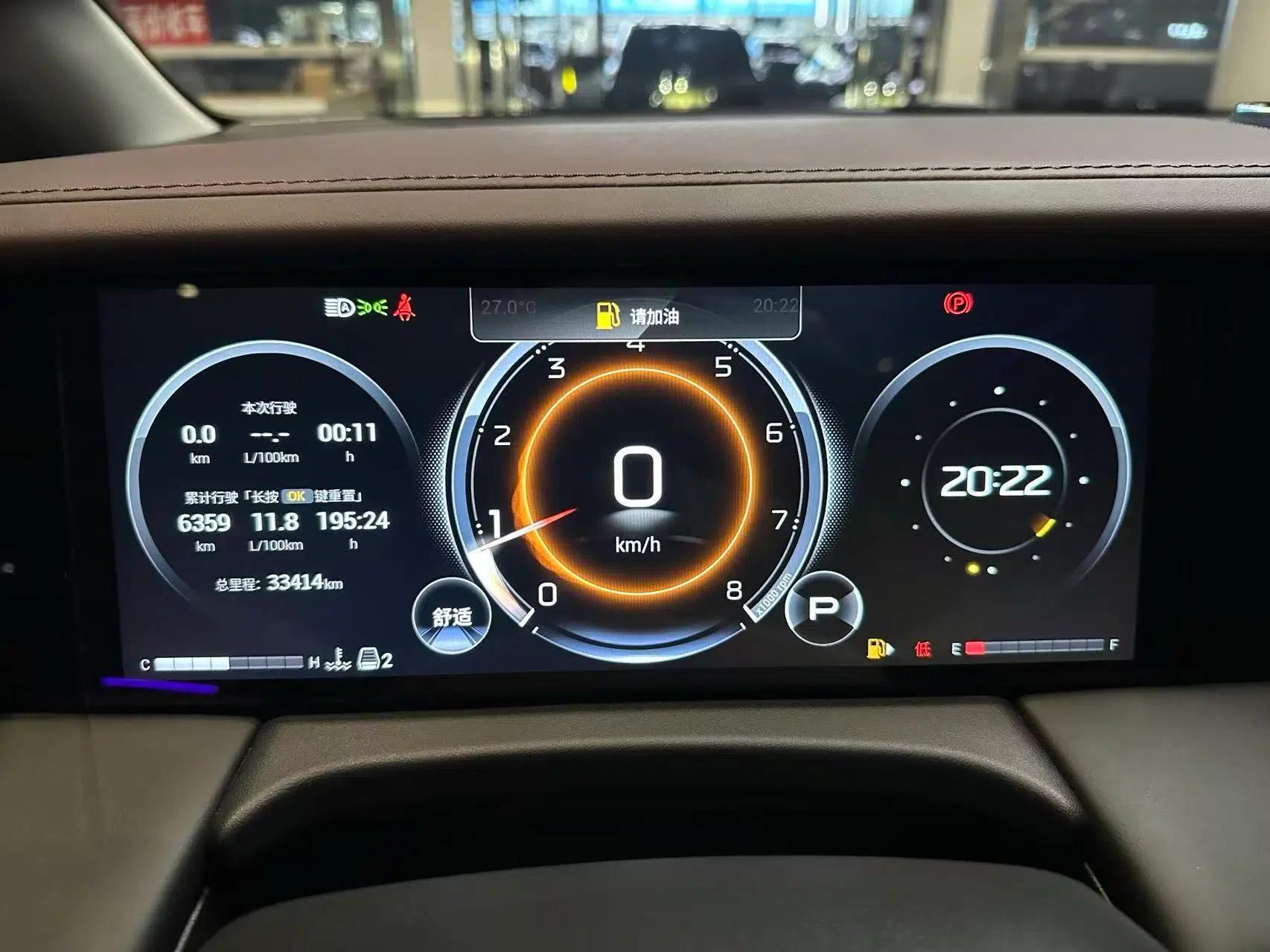 GAC Trumpchi M8 2024 Master Series 400T Ultimate Edition — миниатюра 7