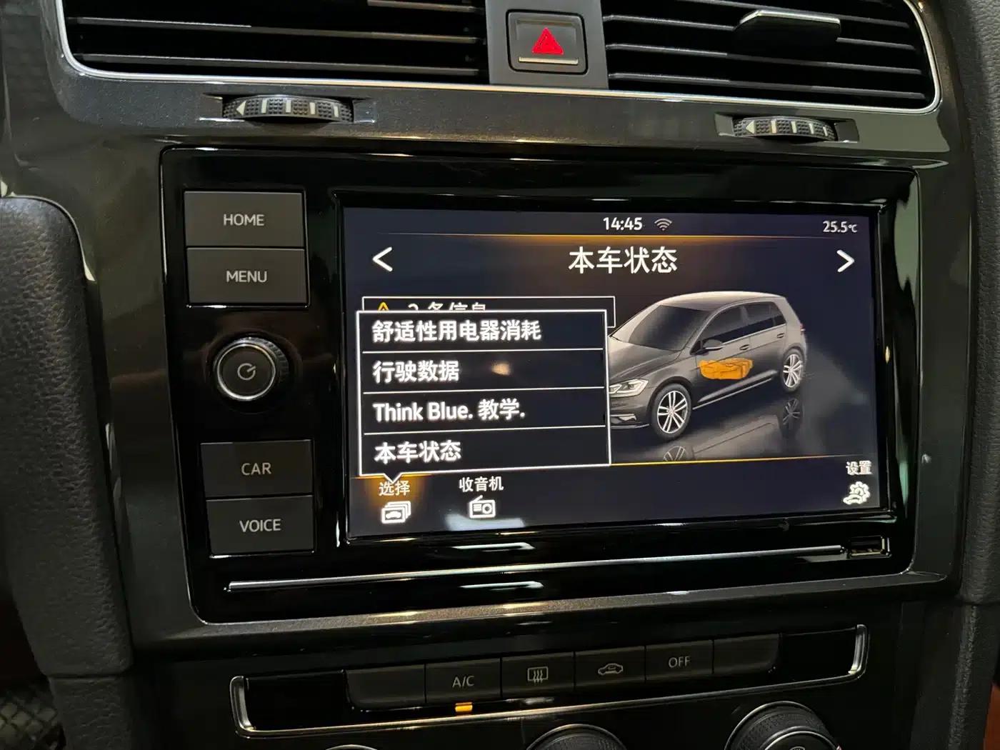 2019 Golf 200TSI DSG Comfort (China V emission standard) — миниатюра 15