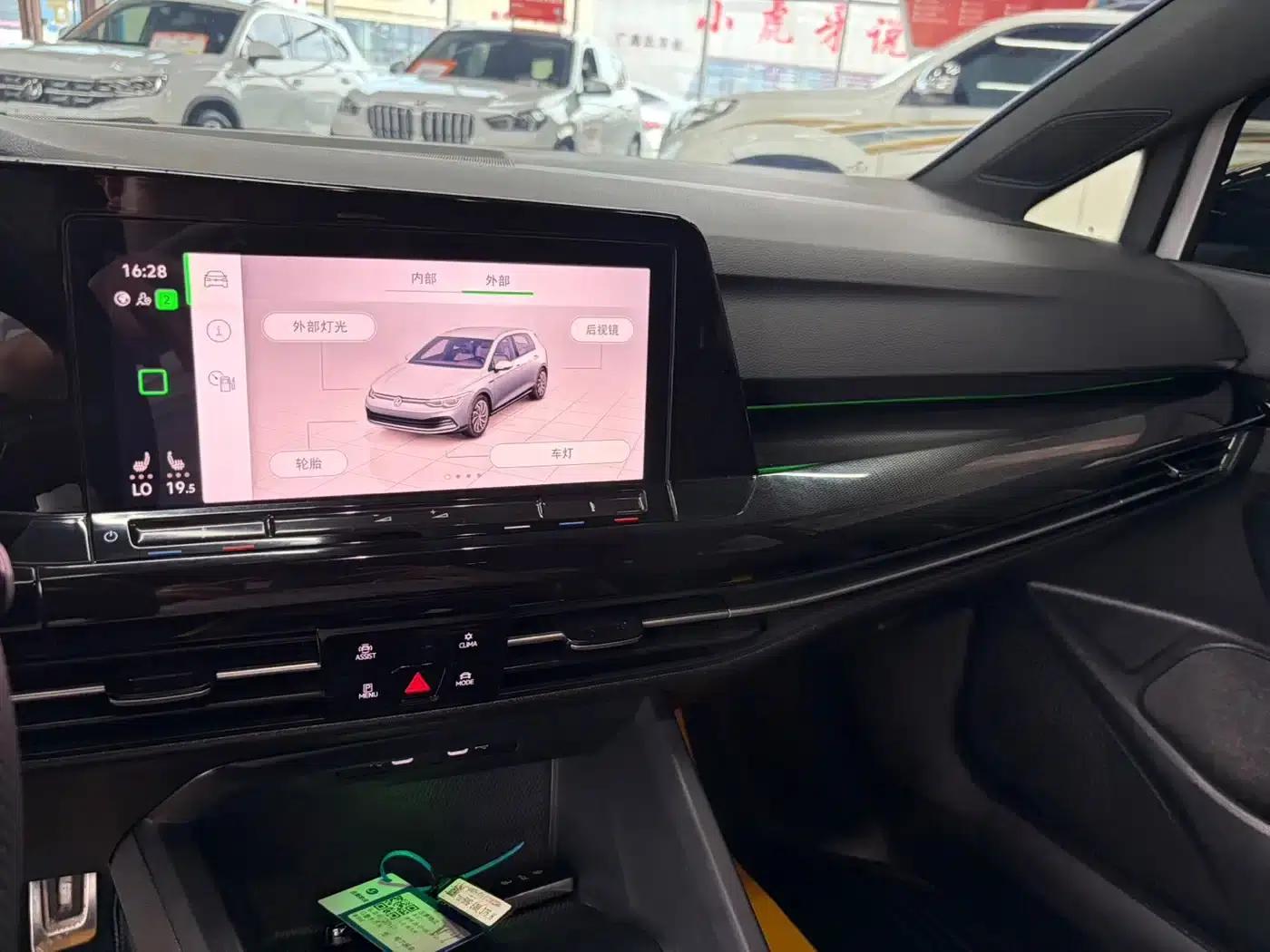 2023 Golf 280TSI DSG R-Line Lite — миниатюра 7